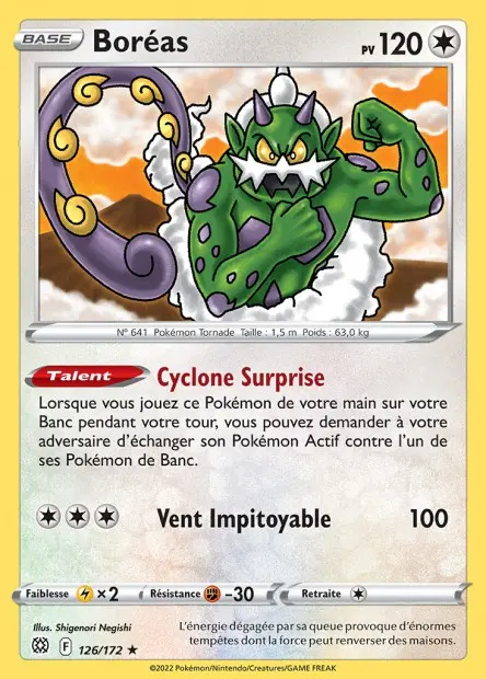Reverse Boréas 126/172 F