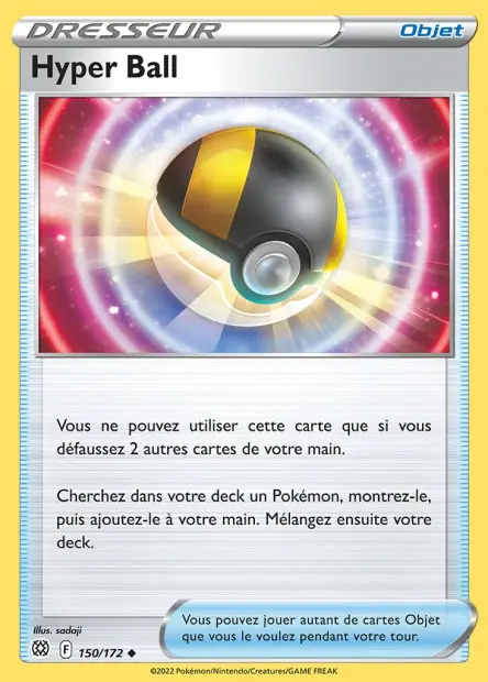 Reverse Hyper Ball 150/172 F