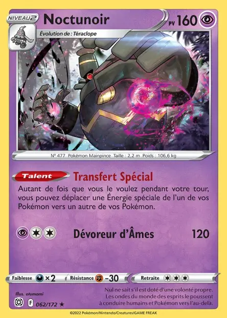 Holo Noctunoir 062/172 F