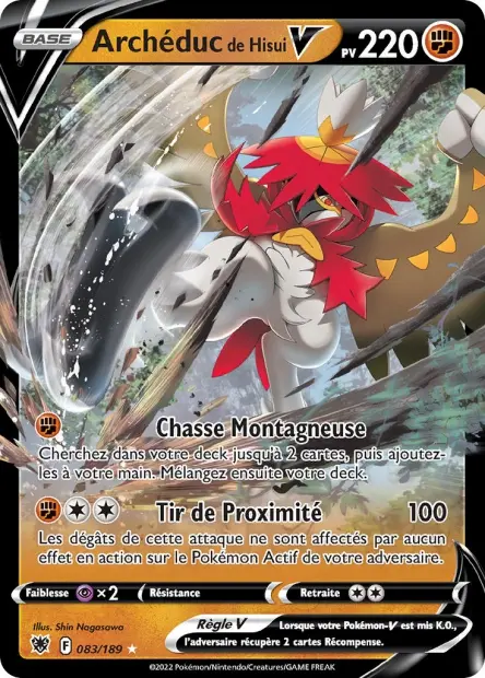 Archéduc de Hisui EX/V 083/189