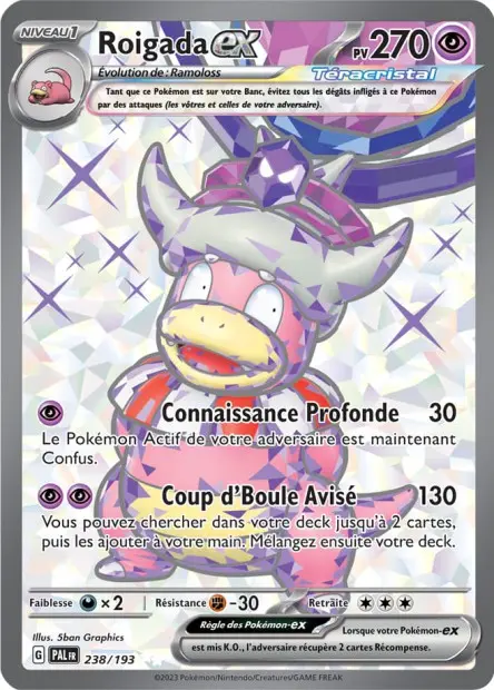 Roigada 238/193 Full Art