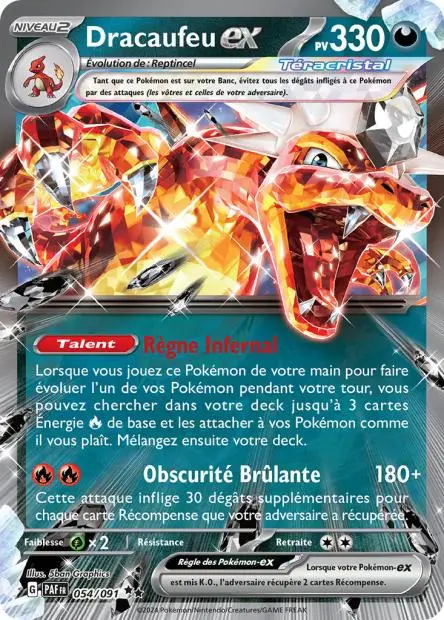 Dracaufeu EX/V 054/091