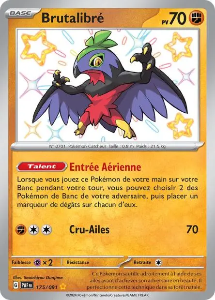 Brutalibré 175/091 Shiny