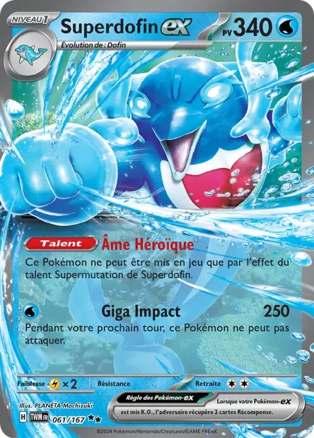 Superdofin EX/V 061/167