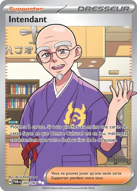 Intendant 203/167 Full Art