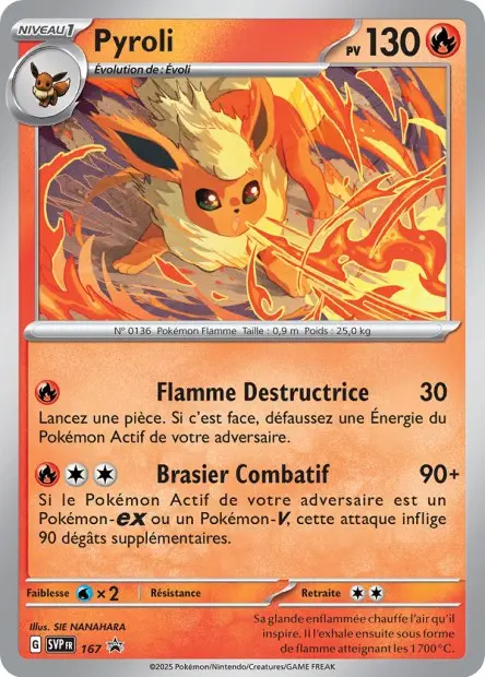 Pyroli 167 Promo