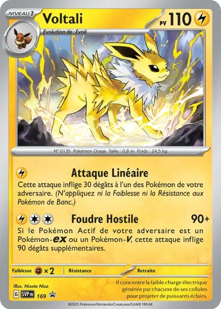 Voltali 169 Promo