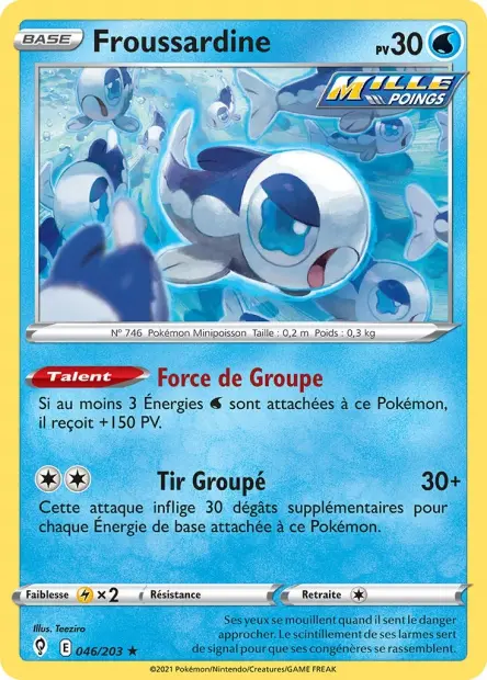Reverse Froussardine 046/203 E