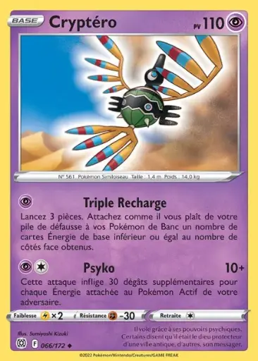 Reverse Cryptéro 066/172 F