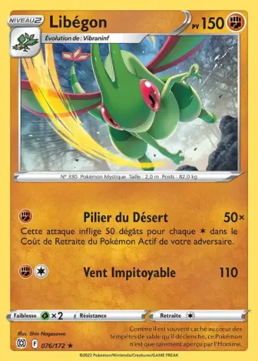 Reverse Libégon 076/172 F
