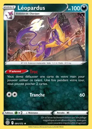 Reverse Léopardus 091/172 F