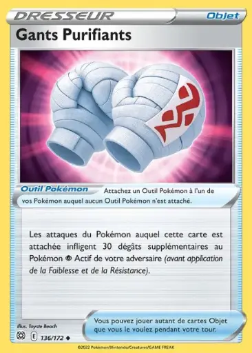 Reverse Gants Purifiants 136/172 F