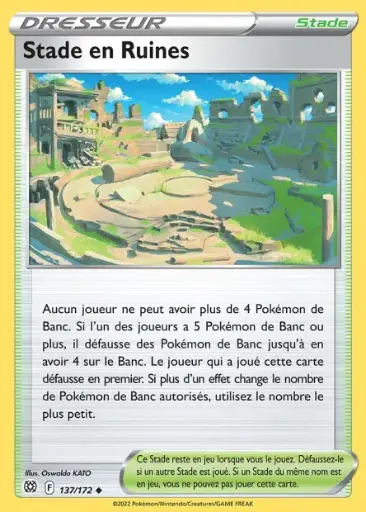 Reverse Stade en Ruines 137/172 F
