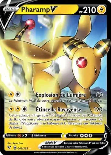 Pharamp EX/V 049/185