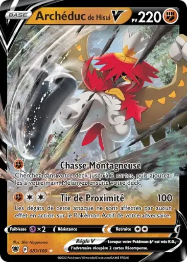Archéduc de Hisui EX/V 083/189