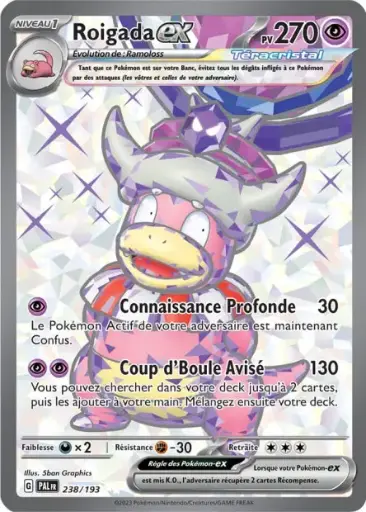 Roigada 238/193 Full Art