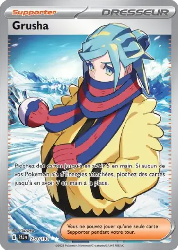 Grusha 253/193 Full Art