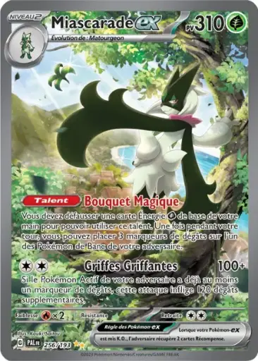 Miascarade 256/193 Alternative