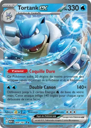 Tortank EX/V 009/165