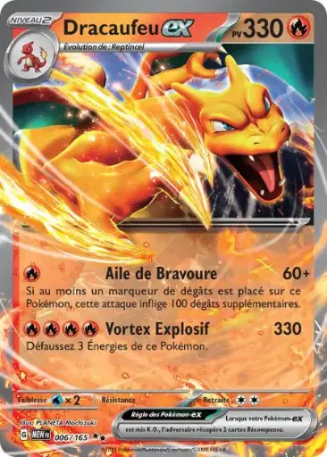 Dracaufeu EX/V 006/165