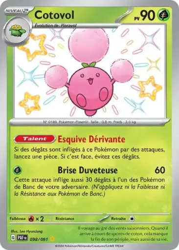 Cotovol 098/091 Shiny