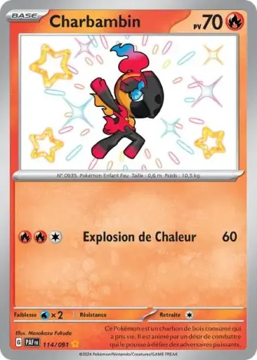 Charbambin 114/091 Shiny