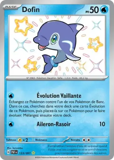 Dofin 123/091 Shiny