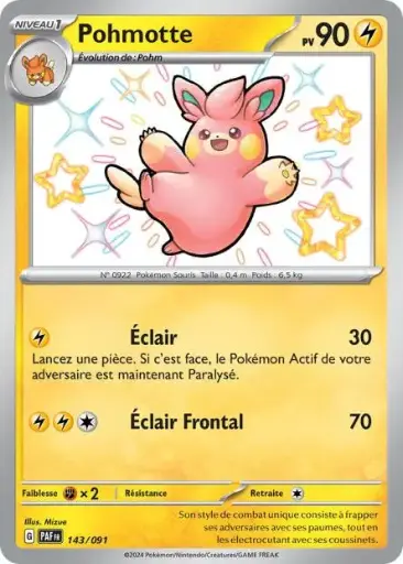 Pohmotte 142/091 Shiny