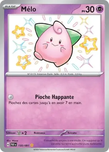 Melo 150/091 Shiny