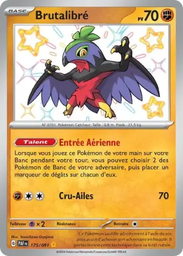 Brutalibré 175/091 Shiny