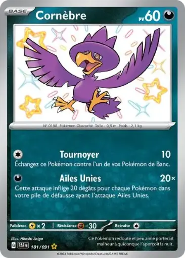 Cornébre 181/091 Shiny