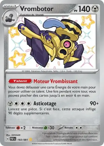 Vrombotor 193/091 Shiny
