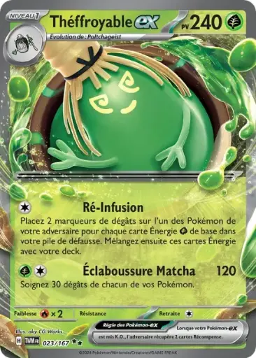Théffroyable EX/V 023/167 