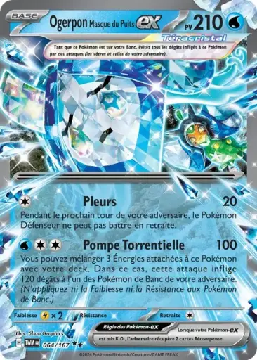 Ogerpon Masque du Puits EX/V 064/167