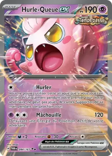 Hurle-Queue EX/V 094/167