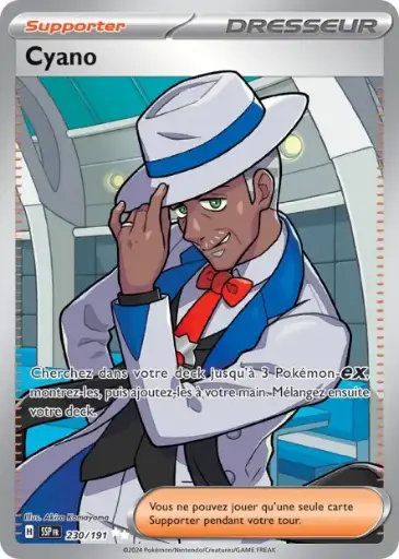 Cyano 230/191 Full Art