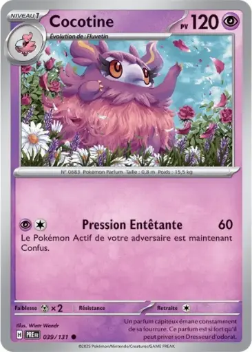 Reverse Masterball Cocotine 039/131