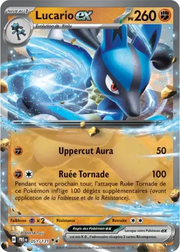 Lucario EX/V 051/131