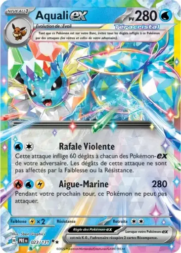 Aquali EX/V 023/131