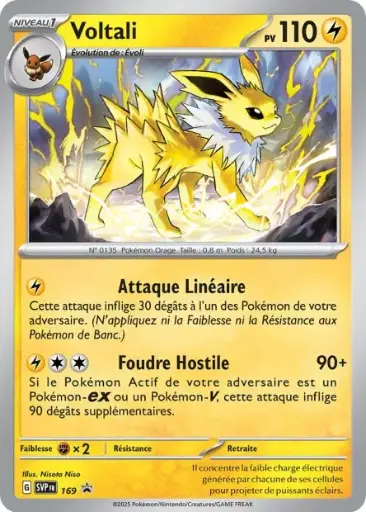 Voltali 169 Promo