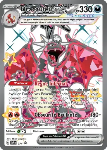 Dracaufeu 074 Promo