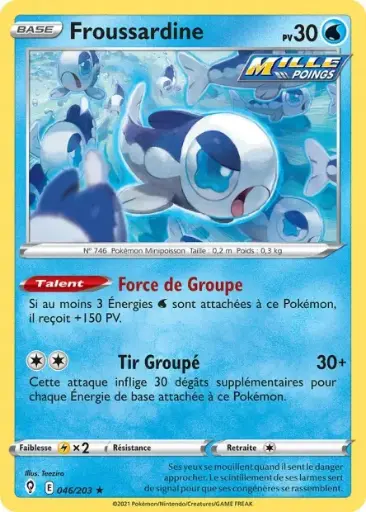 Reverse Froussardine 046/203 E