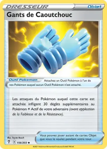 Reverse Gants de caoutchouc 156/203 E