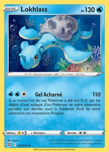 Reverse Lokhlass 031/172 F