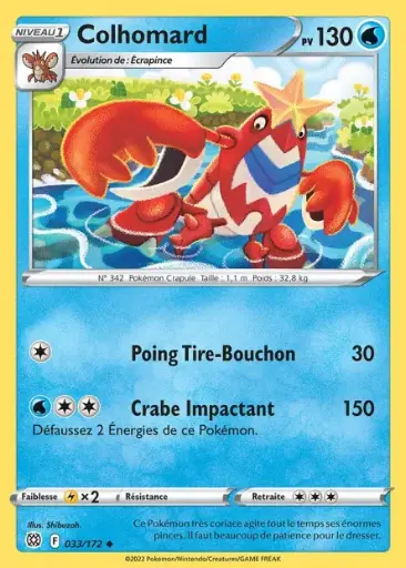 Reverse Colhomard 033/172 F