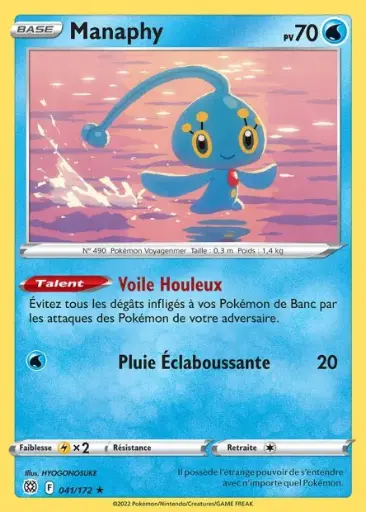 Reverse Manaphy 041/172 F